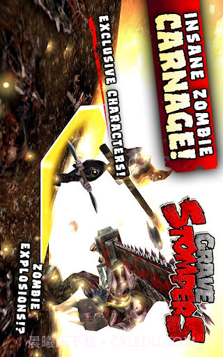 坟墓之王截图1 坟墓之王截图1