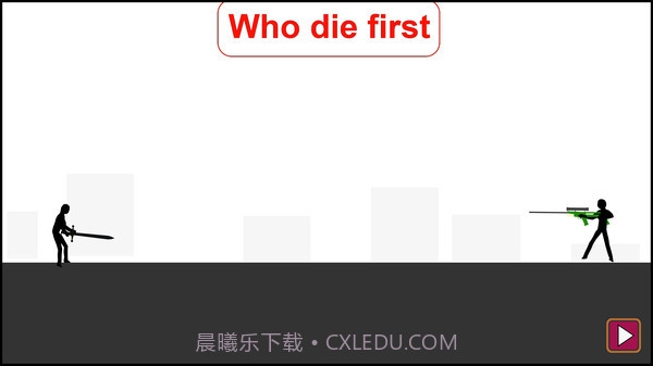 火柴人预言家截图2