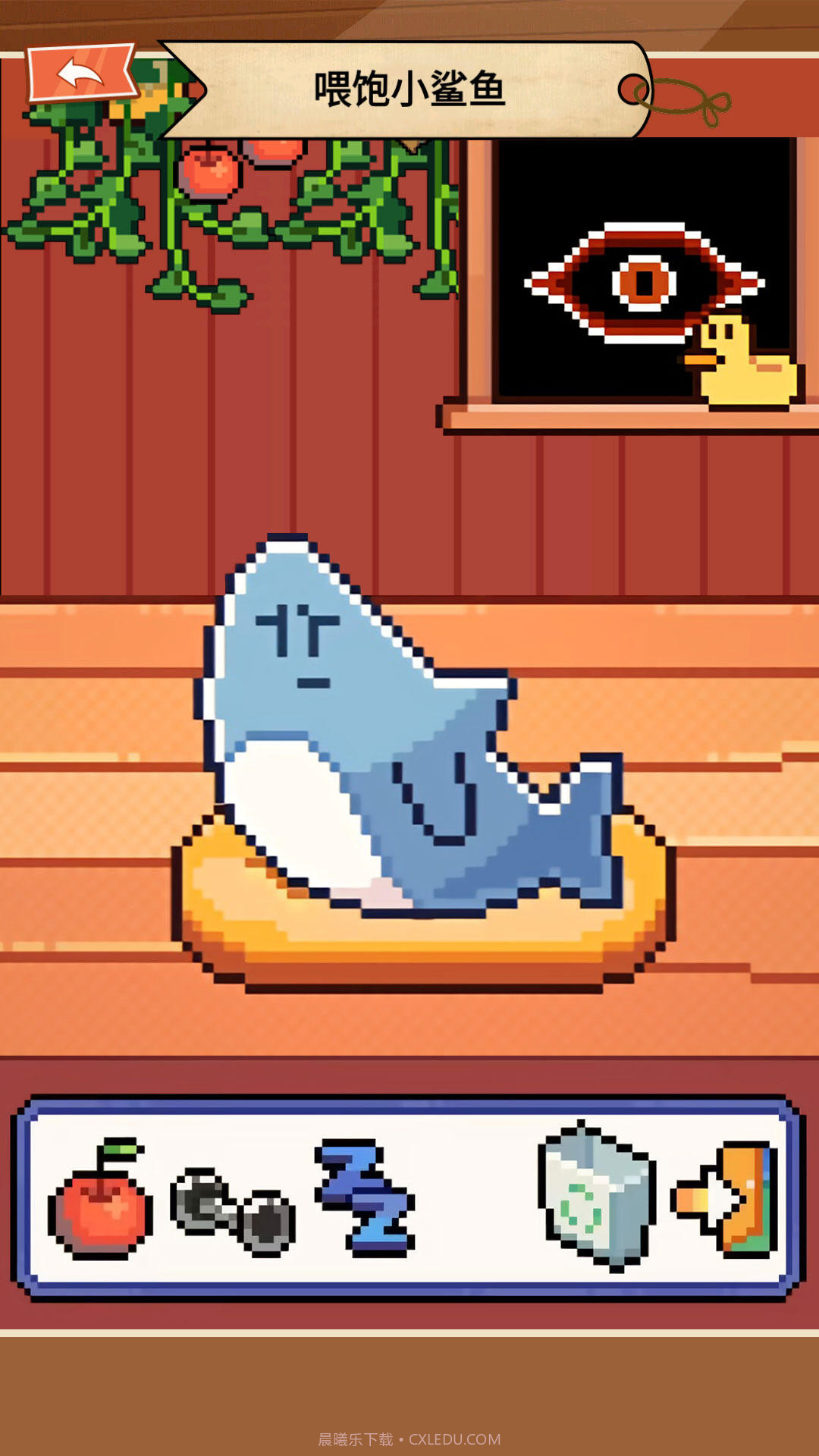 电子鲨鱼宠物截图1 电子鲨鱼宠物截图1