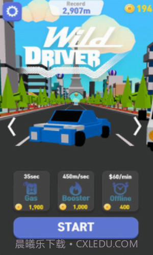 狂野司机截图1