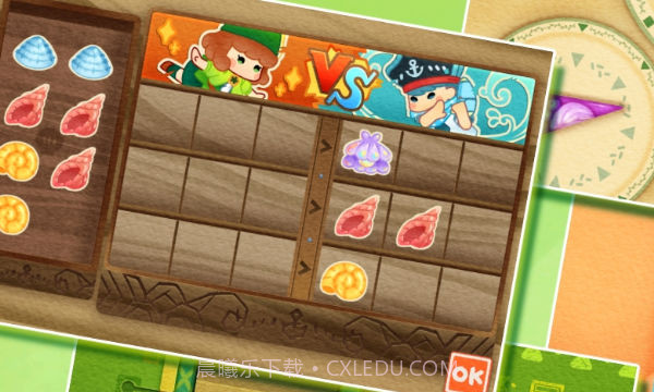 迷途猫之旅3截图1