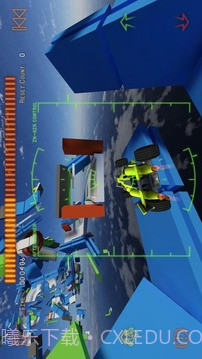 火箭飞车2最新版截图5