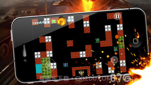 坦克大战极速版截图4 坦克大战极速版截图4