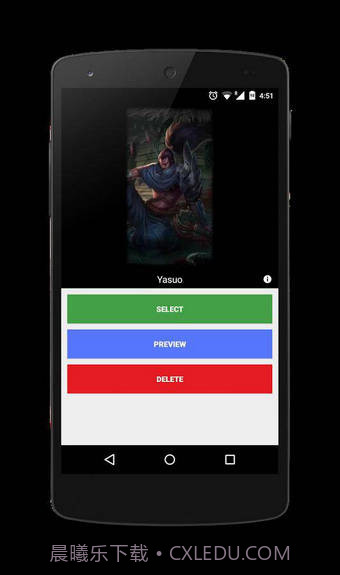 LWP of LoL截图2 LWP of LoL截图2