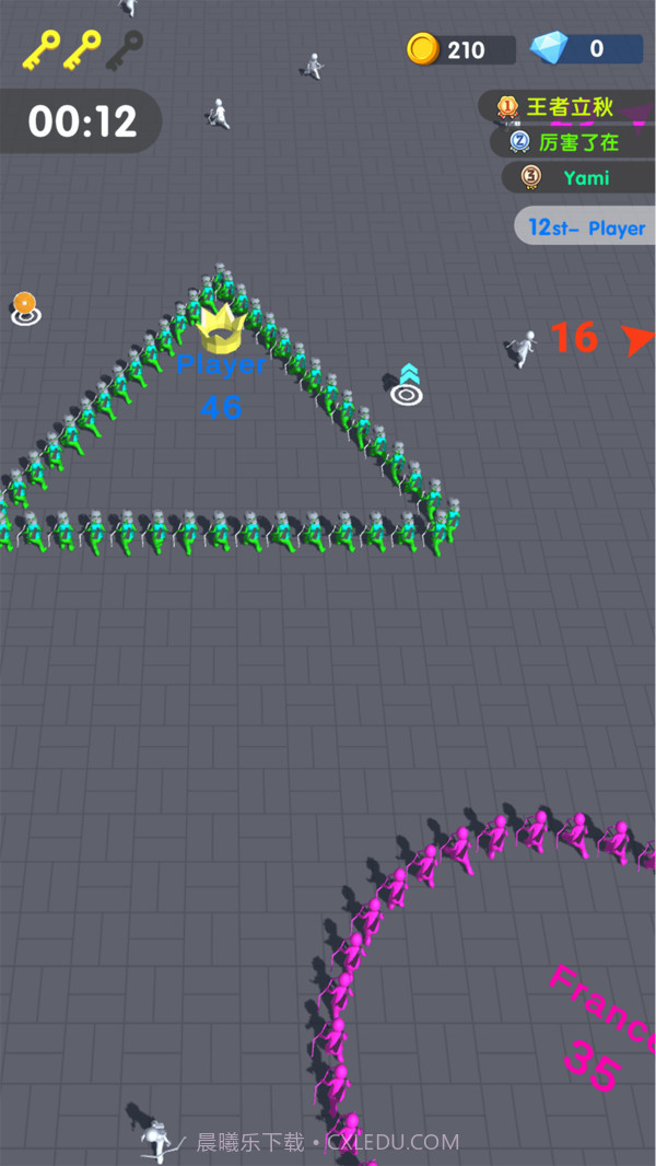 有点扛不住截图3