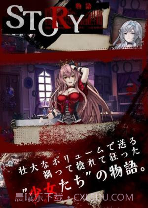 Alice ReCode截图3 Alice ReCode截图3