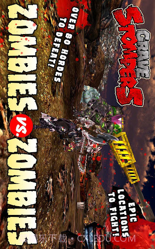 坟墓之王截图6 坟墓之王截图6