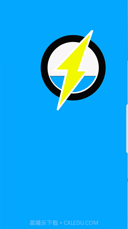 尘封清理专家截图3 尘封清理专家截图3