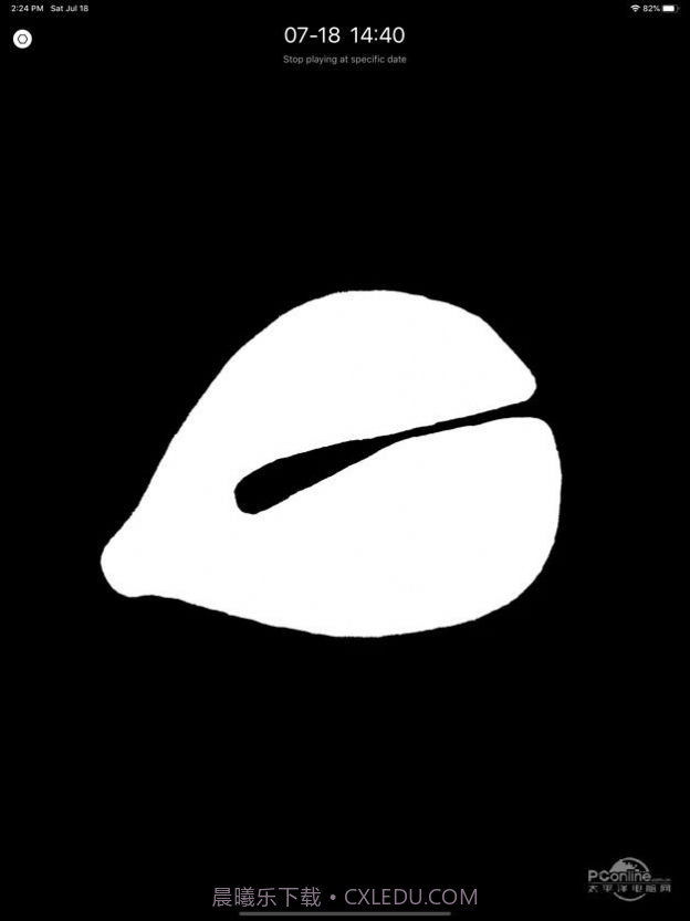 木鱼app截图2 木鱼app截图2