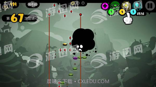 永不言弃黑洞截图2 永不言弃黑洞截图2