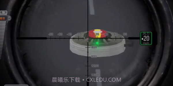 屋顶狙击手特工3D截图4
