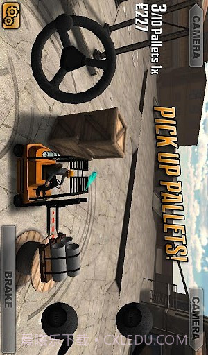 至尊3D叉车截图3 至尊3D叉车截图3