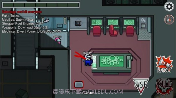 太空狼人 不实名认证截图3