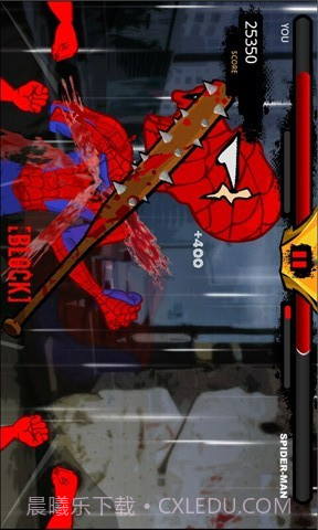 暴打蜘蛛侠截图4 暴打蜘蛛侠截图4