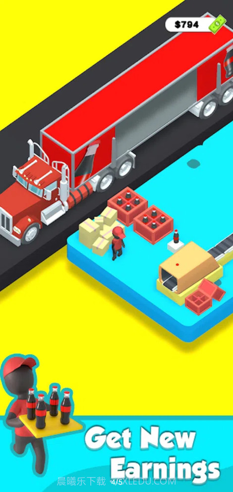 可乐冰工厂截图4 可乐冰工厂截图4