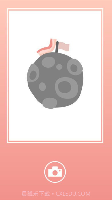 Bacon The Game截图1