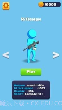 士兵生存3D截图2