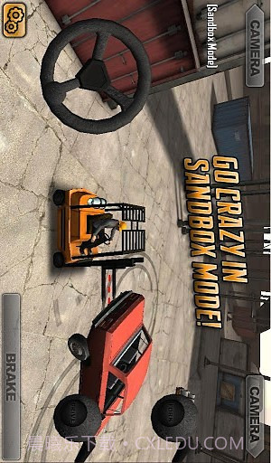 至尊3D叉车截图2 至尊3D叉车截图2