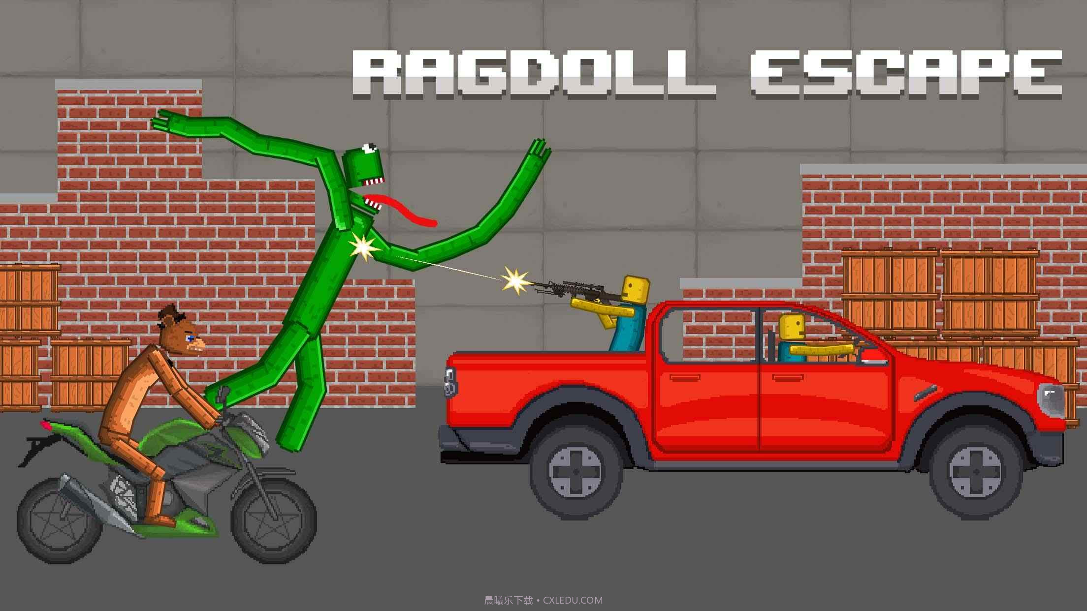 怪物游乐场截图1 怪物游乐场截图1