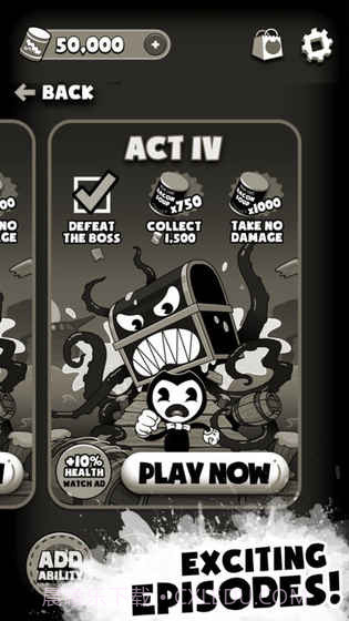 梦魇奔跑中的班迪最新版截图1 梦魇奔跑中的班迪最新版截图1