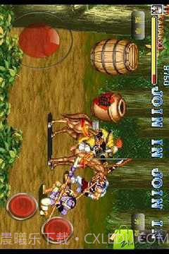 三国志二代之赤壁风云最新版截图5