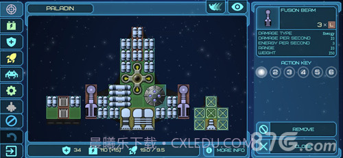 EventHorizon手机版截图4 EventHorizon手机版截图4