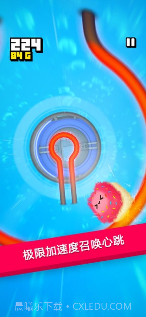 绒球历险记截图1 绒球历险记截图1