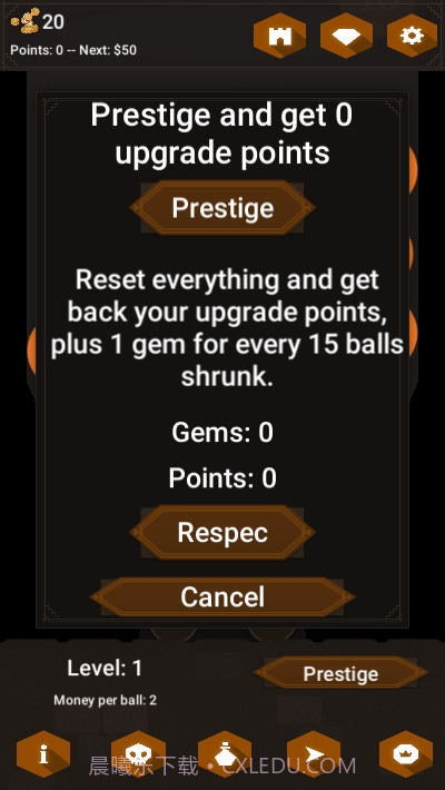 炮塔打球截图3 炮塔打球截图3