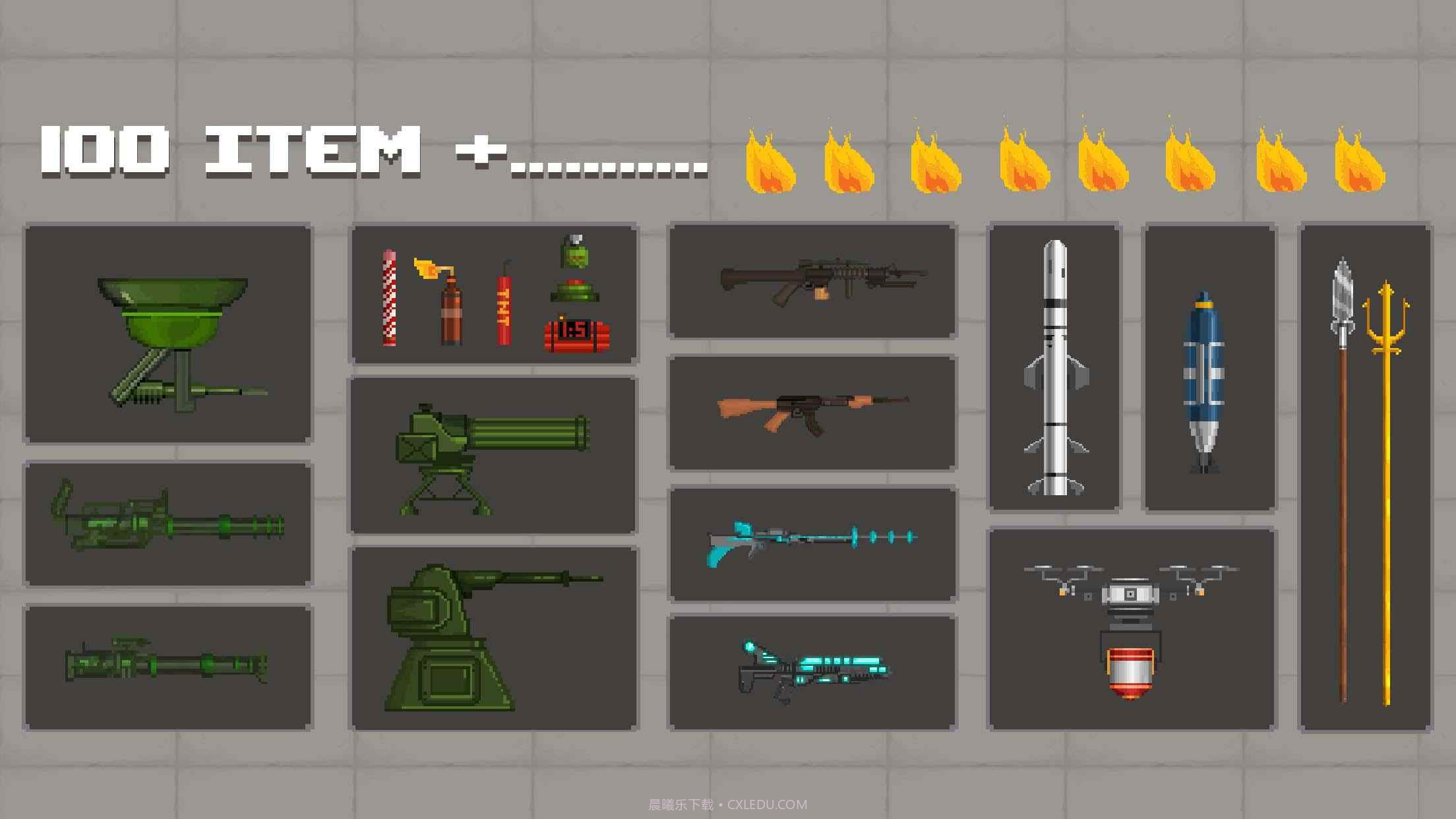 怪物游乐场截图2 怪物游乐场截图2