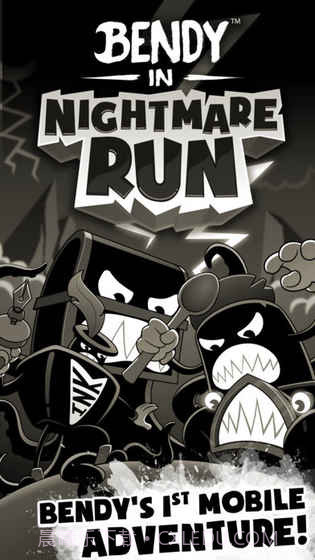 梦魇奔跑中的班迪最新版截图2 梦魇奔跑中的班迪最新版截图2