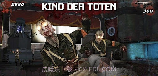 使命召唤世界战争 截图2