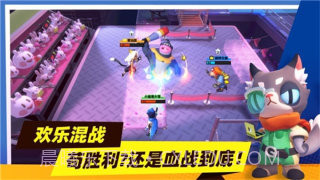 超自然行动组中文版截图1 超自然行动组中文版截图1