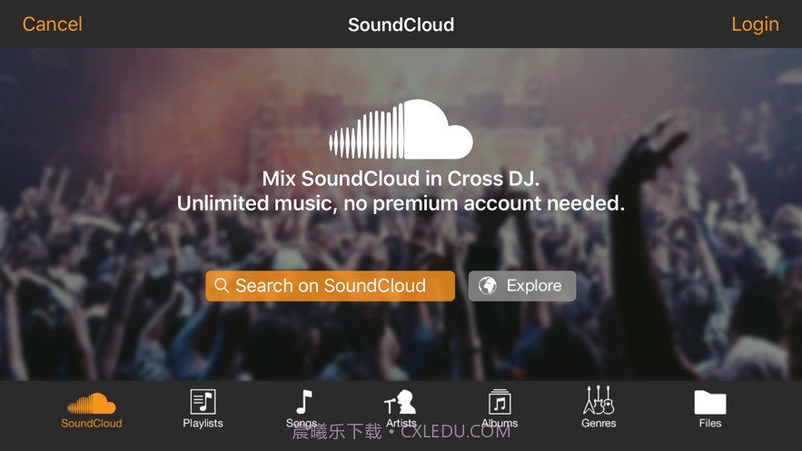 Cross DJ Pro(DJ打碟混音器)截图3 Cross DJ Pro(DJ打碟混音器)截图3