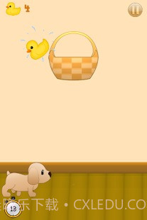 我的小黄鸭截图3 我的小黄鸭截图3