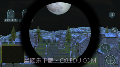 丧尸恐怖危机截图2