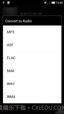 AndroVid Pro截图4 AndroVid Pro截图4