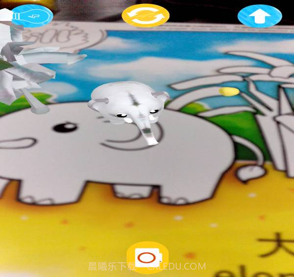 Fill免费版截图3 Fill免费版截图3