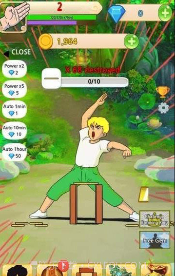 劈砖模拟器中文截图3