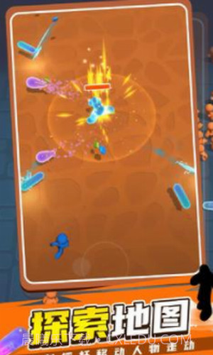 果冻幸存者截图1