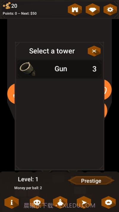 炮塔打球截图4 炮塔打球截图4