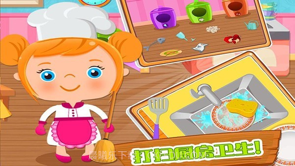 美食家烹饪截图2 美食家烹饪截图2