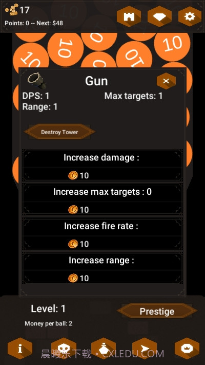 炮塔打球截图1 炮塔打球截图1