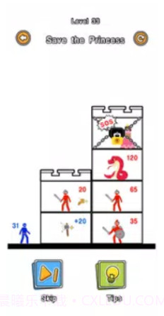 塔楼战争2截图1 塔楼战争2截图1