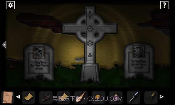 遗忘之丘第一步截图4 遗忘之丘第一步截图4