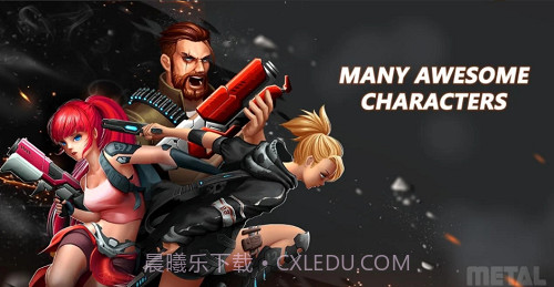 金属之翼超级战士截图1