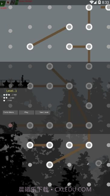 地震模拟器截图2