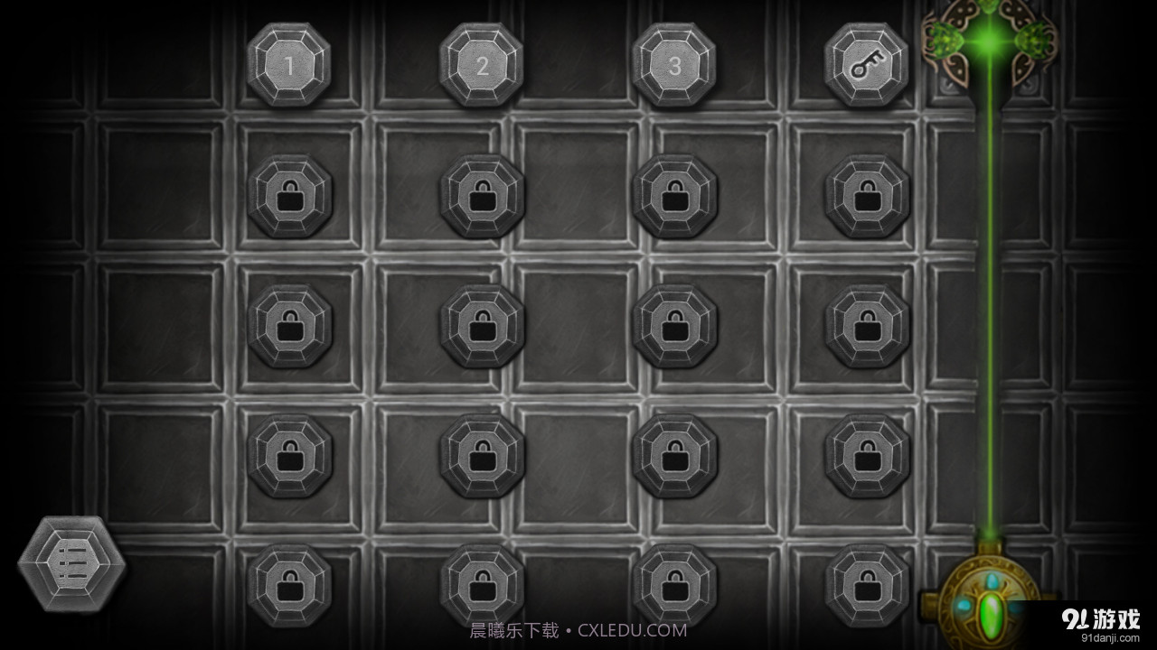 激光解锁截图2 激光解锁截图2