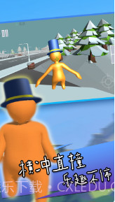 荒岛生活模拟截图2