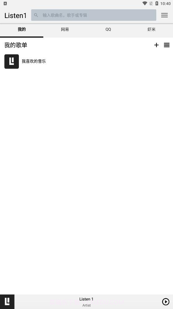 Listen 1音乐播放器截图2 Listen 1音乐播放器截图2