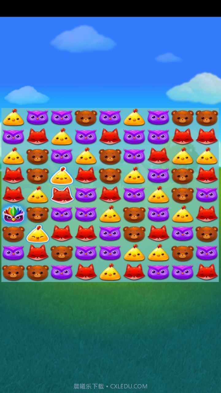 欢乐消不停截图3 欢乐消不停截图3